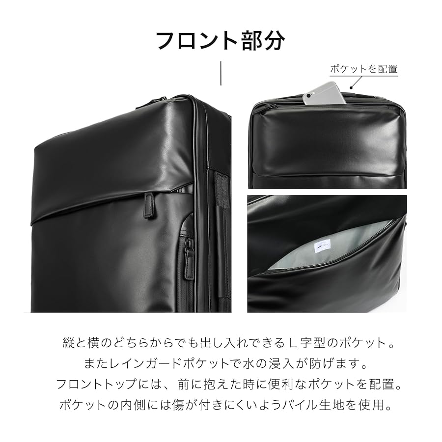 あさん専用 エースジーン ace.GENE リュックサック バックパック